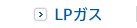 LPKX